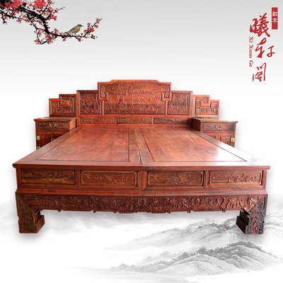 红木床价格_红木家具床图片_太平洋家居网产品库