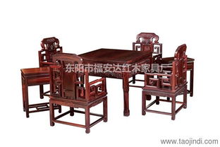 黑酸枝家具价格,陕西黑酸枝家具,福安达专做红木家具