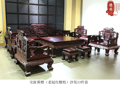 雅韵红木||红木家具传承千百年不是问题,选购保养是关键